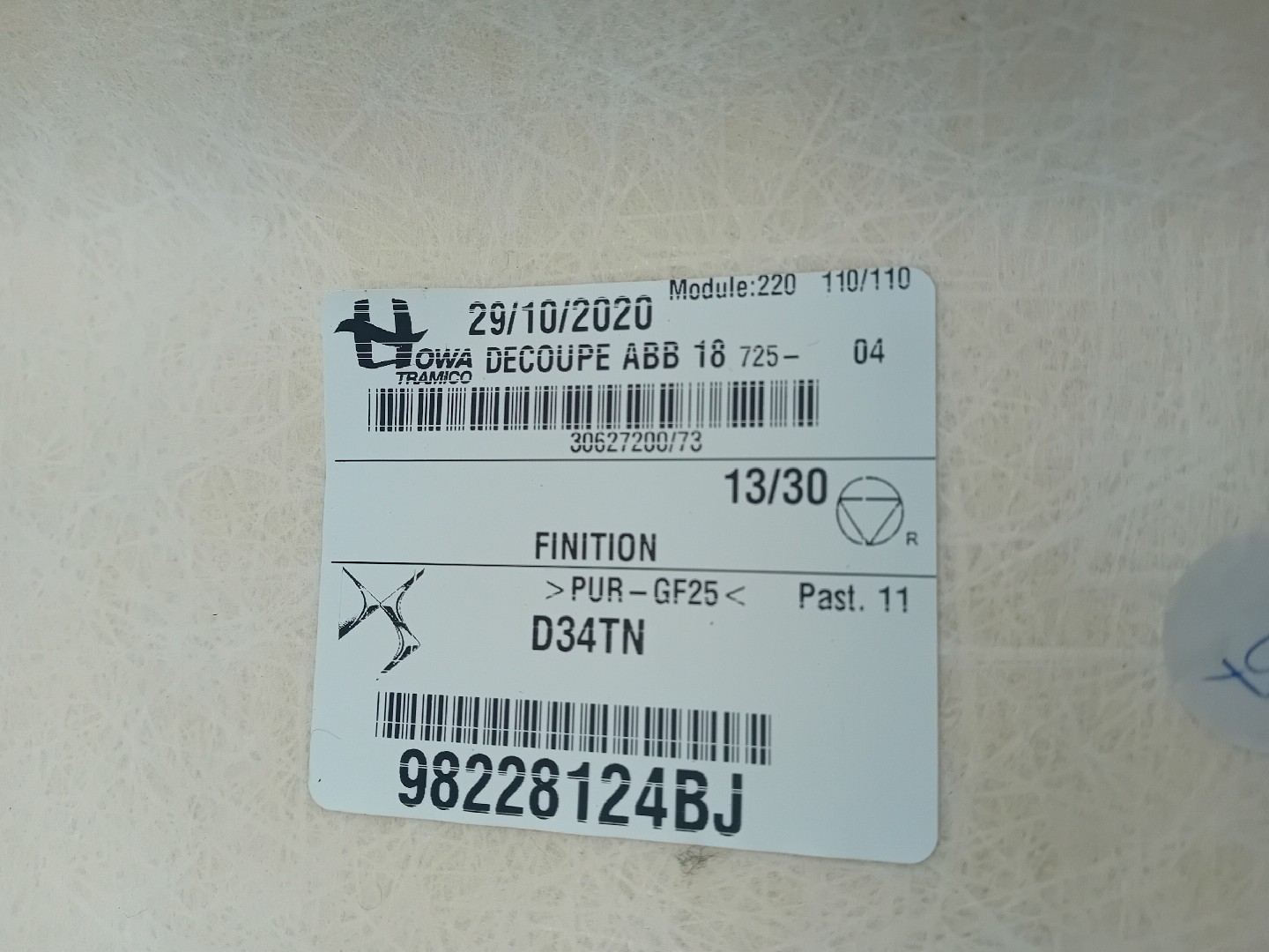Revêtement de toit DS DS3 Crossback Imagem-2