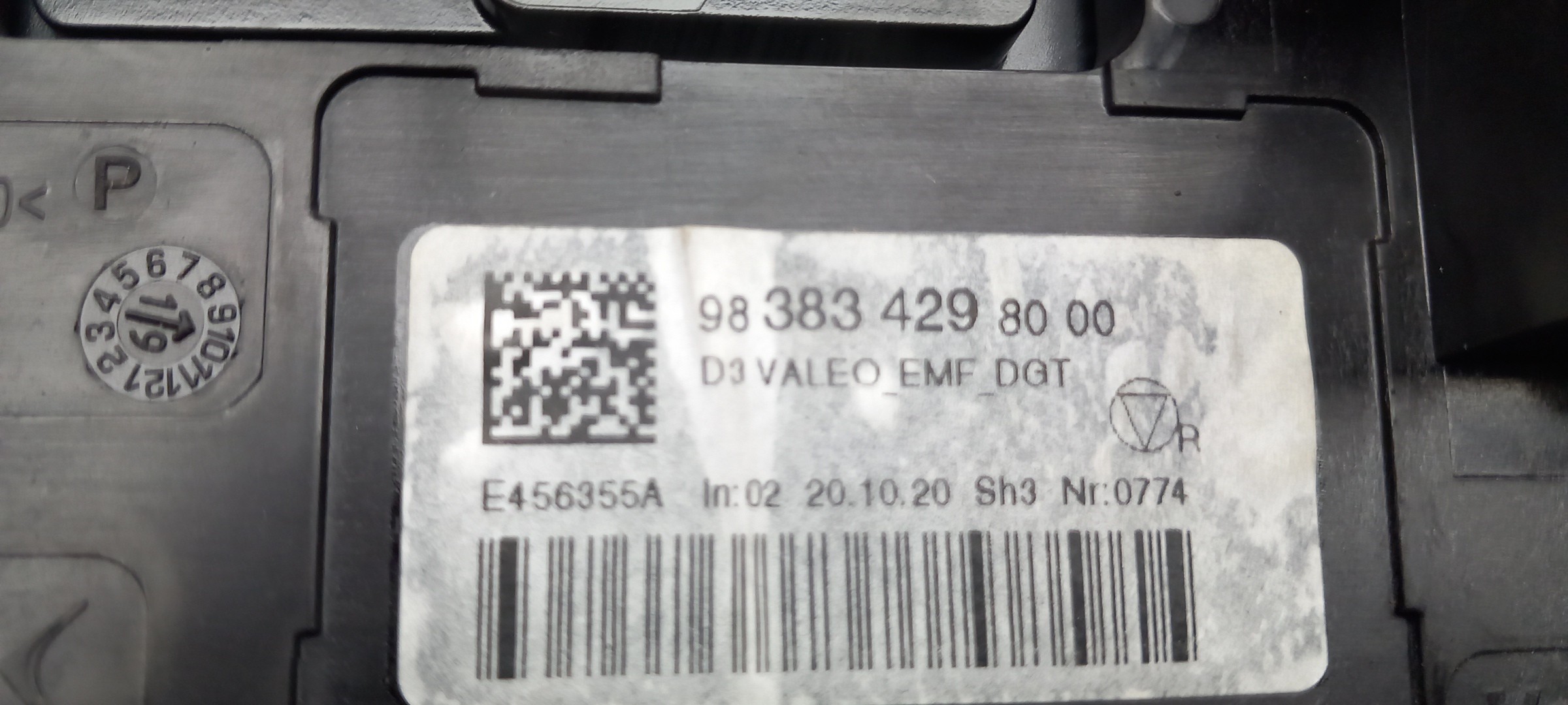 Pantalla / pantalla de información DS DS3 Crossback Imagem-3