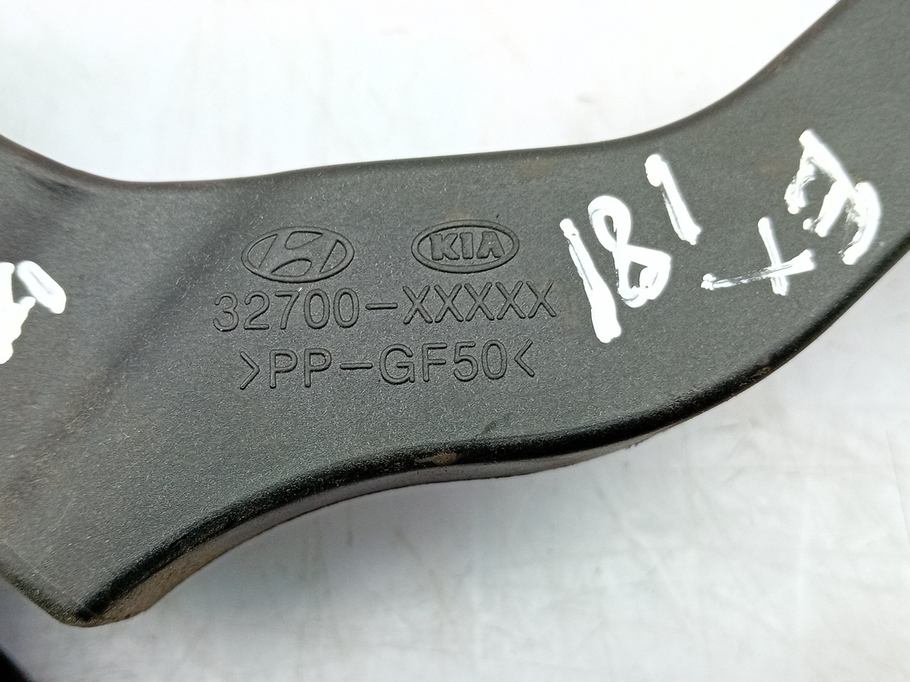 Pedal acelerador KIA Ceed (ED) Imagem-3