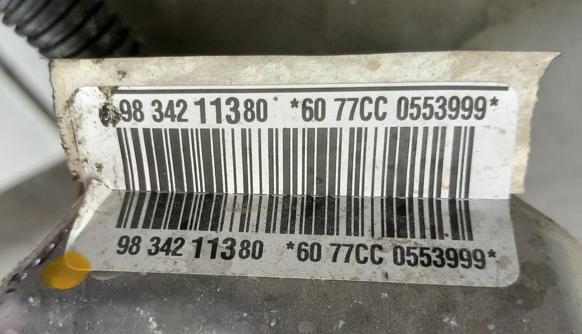Steering box DS DS3 Crossback Imagem-4
