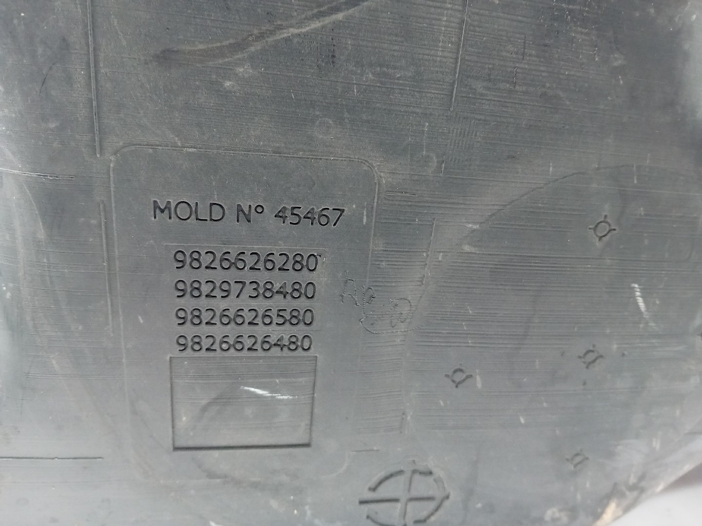 Fuel tank DS DS3 Crossback Imagem-2