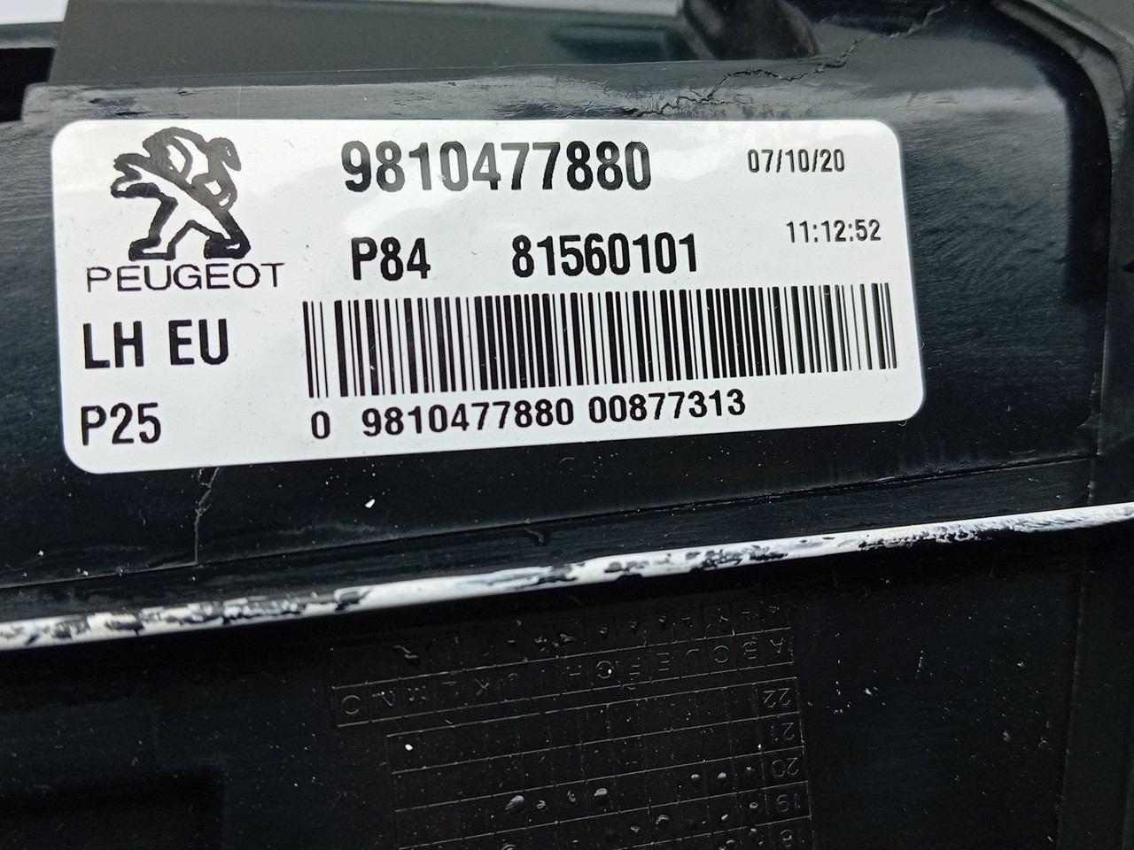 Left Tailgate light  PEUGEOT 3008 II (M_) Imagem-4
