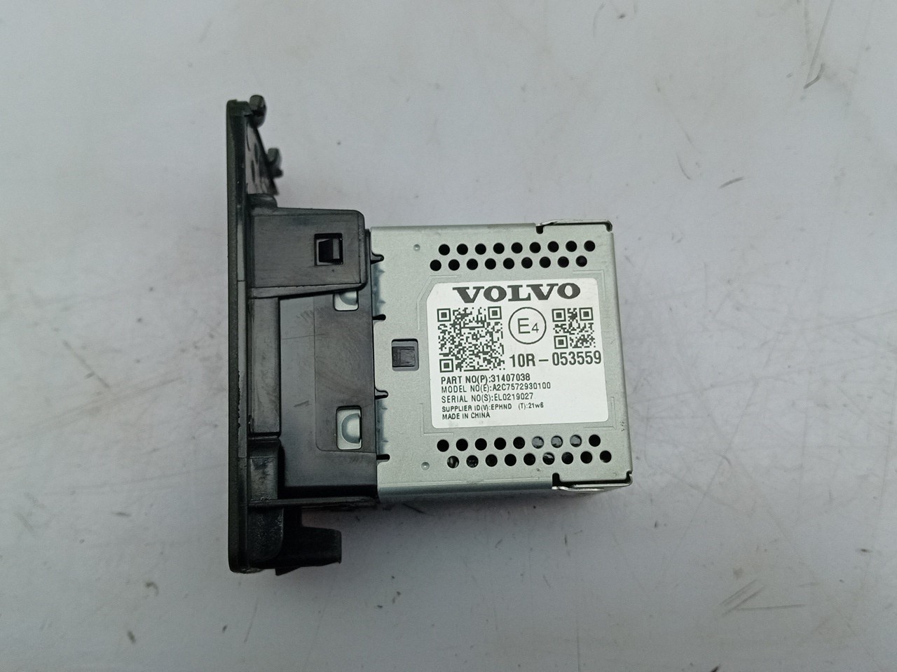Generic Unit Module VOLVO V60 II (225) Imagem-1