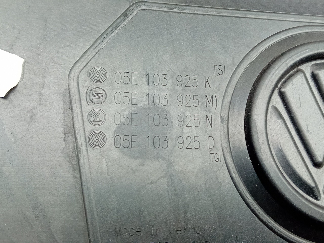 Cache-moteur VOLKSWAGEN Tiguan (AD1, AX1) Imagem-2