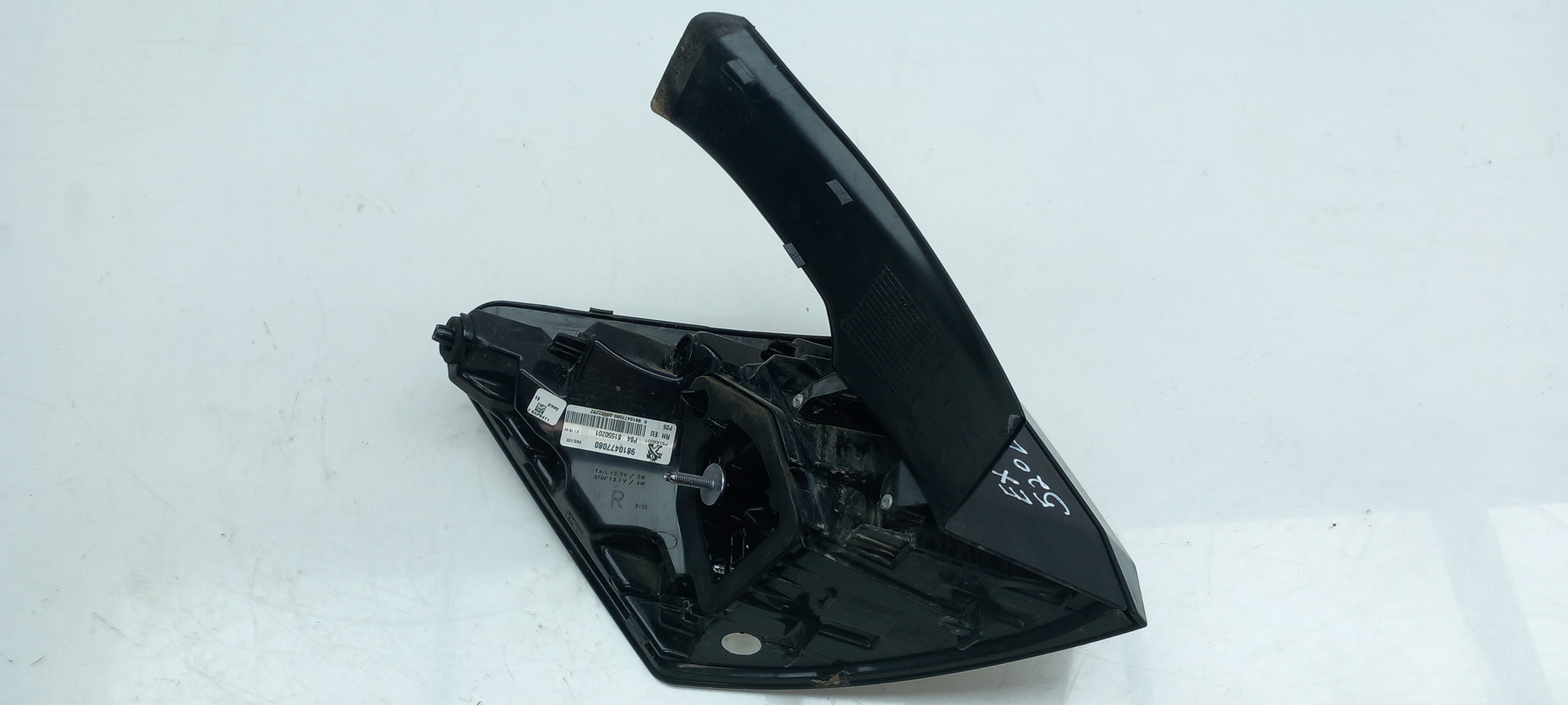 Right Tail light PEUGEOT 3008 II (M_) Imagem-1