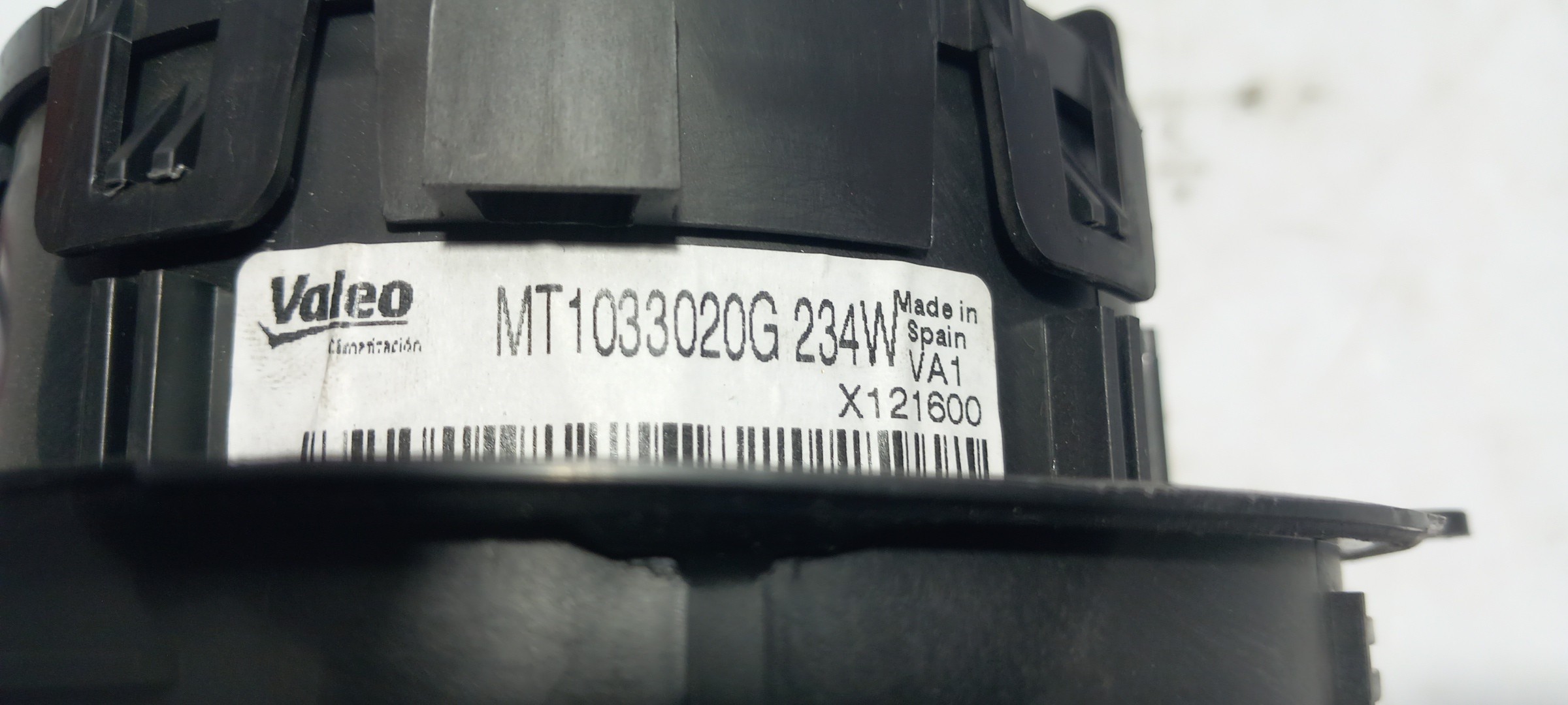Moteur de chauffage NISSAN Leaf EV (ZE1) Imagem-3
