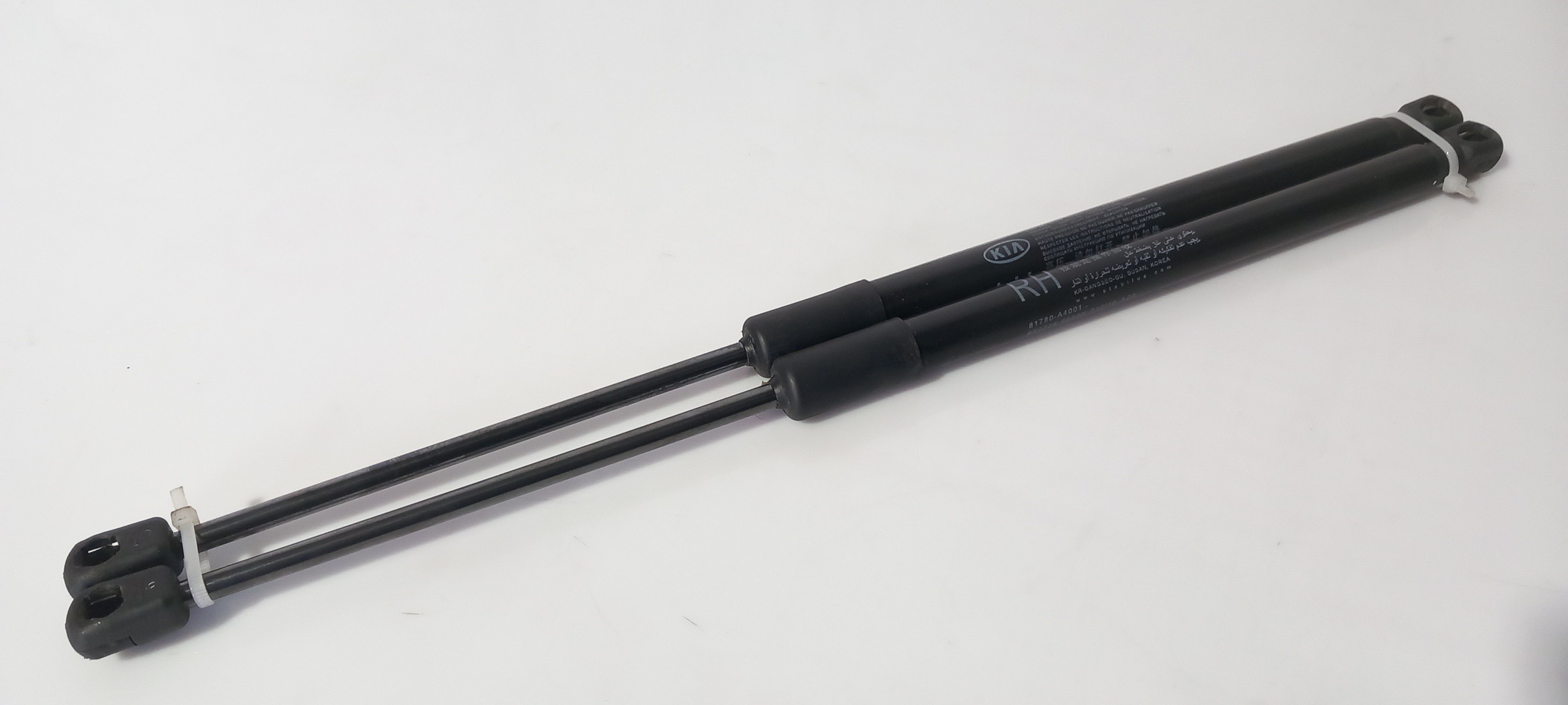 Trunk Shock Absorber KIA Carens IV Imagem-1
