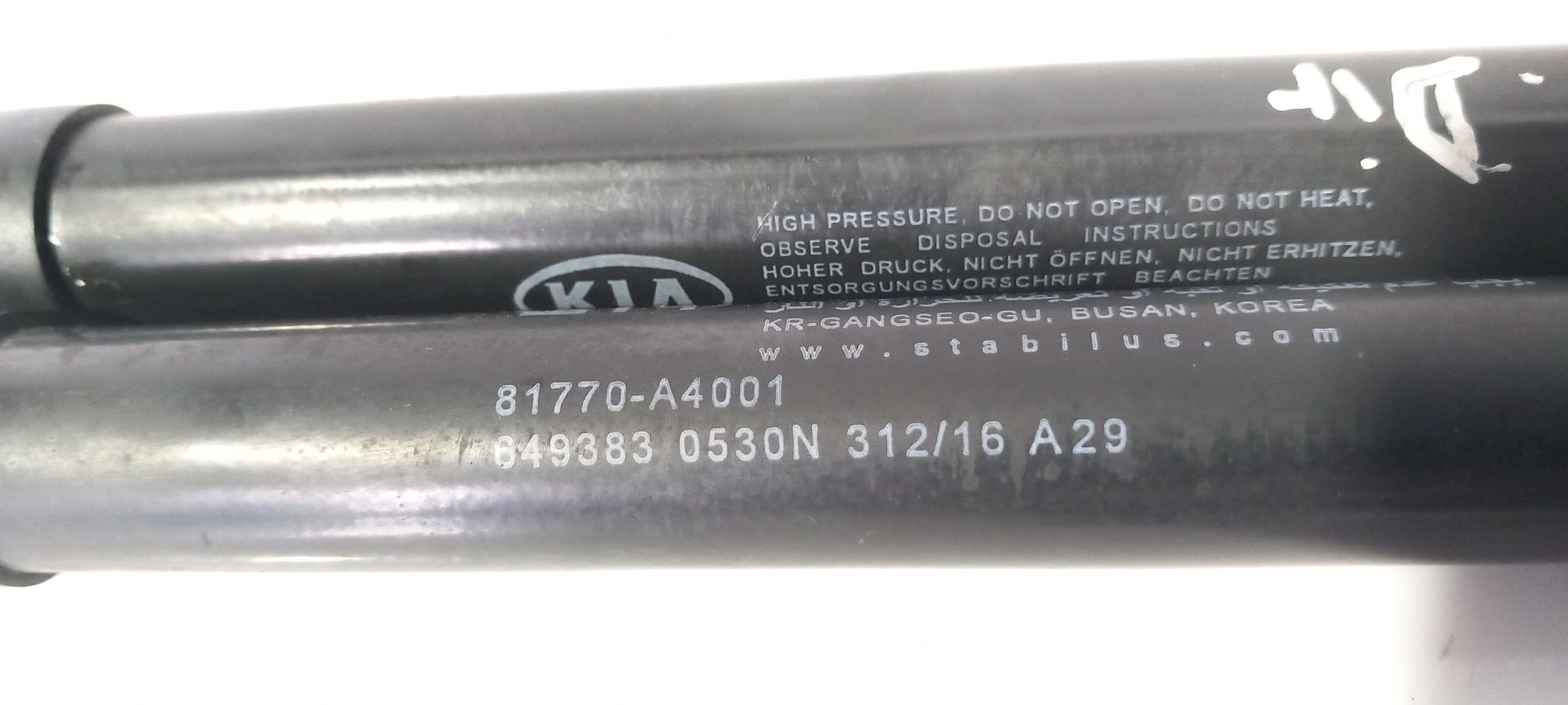 Trunk Shock Absorber KIA Carens IV Imagem-2