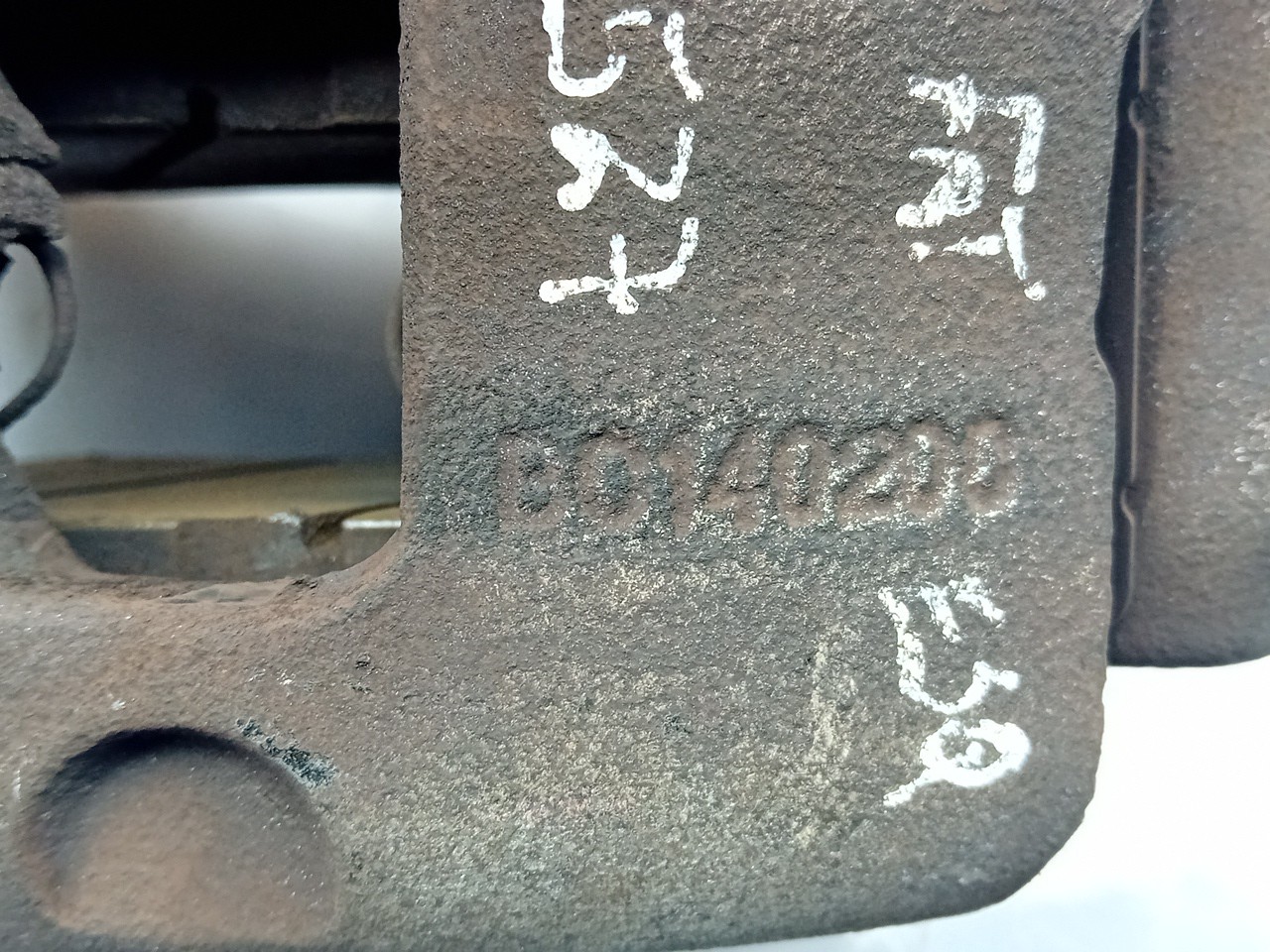 Étrier de frein avant gauche KIA Carens IV Imagem-2