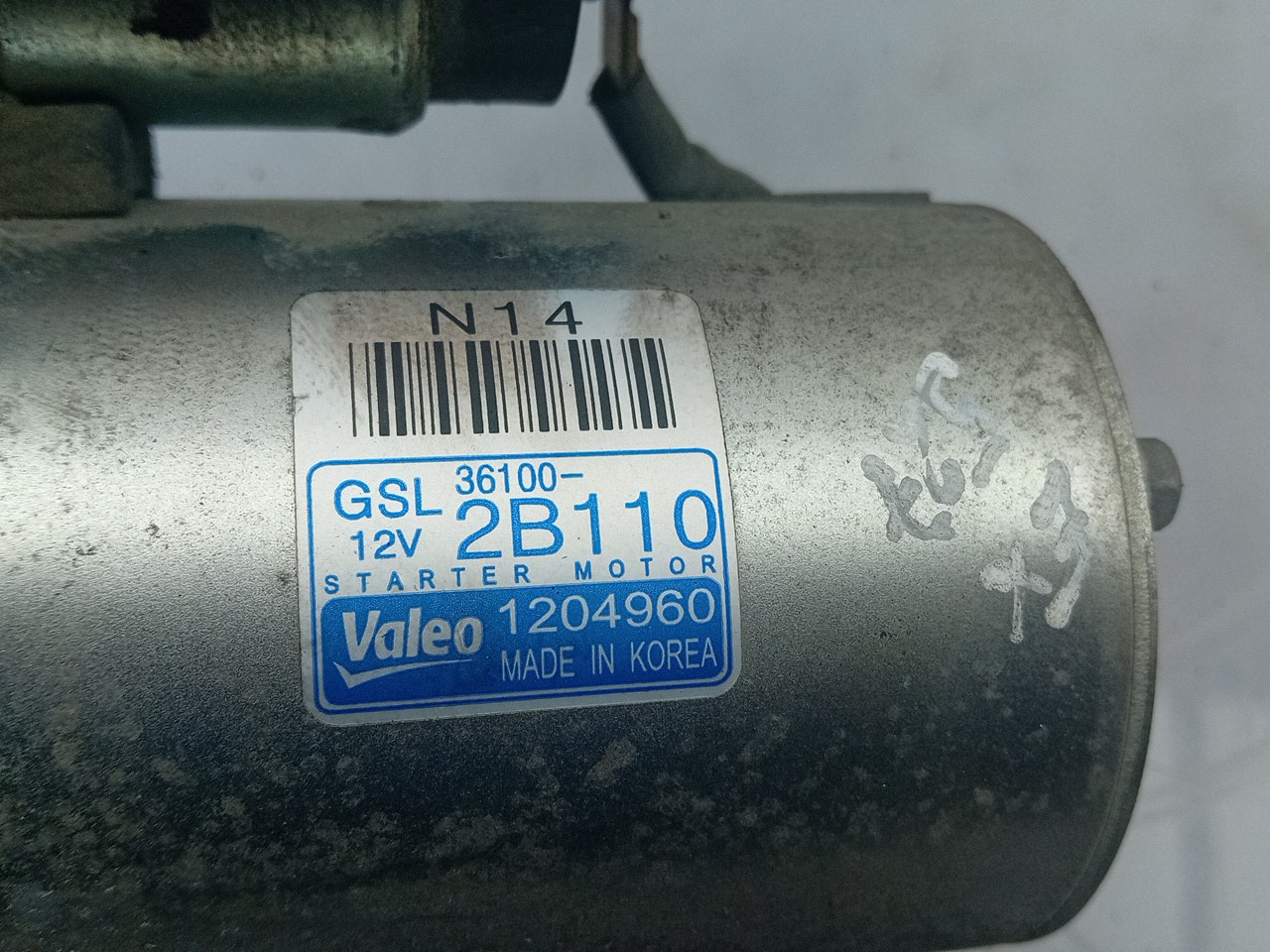 Motor de arranque KIA Carens IV Imagem-2