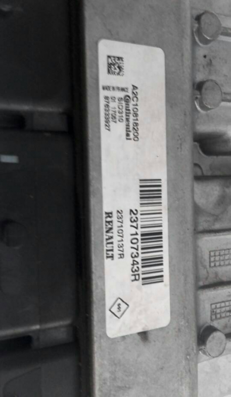 Calculateur /  Unité de contrôle moteur RENAULT Megane IV Grandtour (K9A/M_) Imagem-1