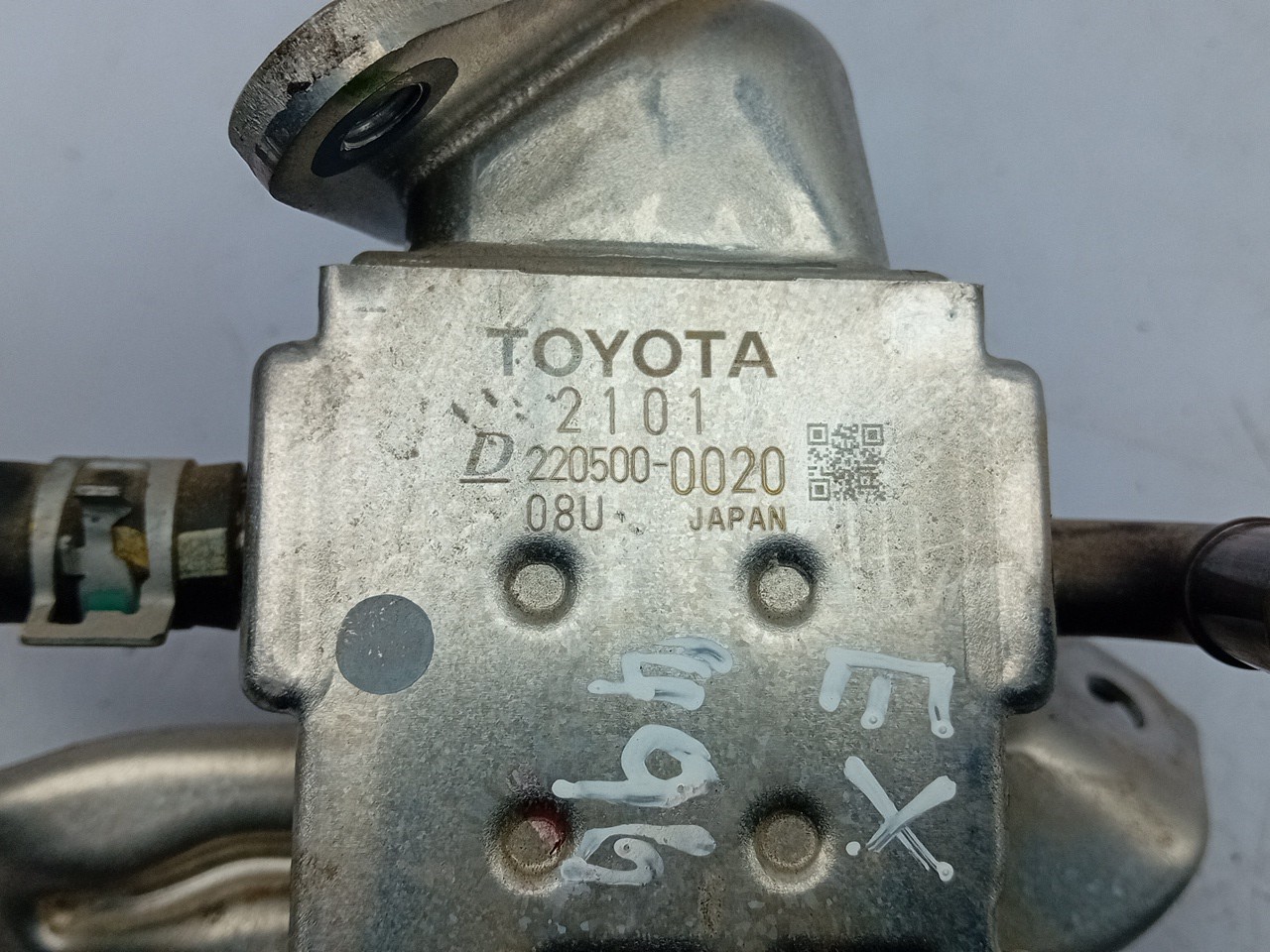 Radiador de gases / EGR TOYOTA Yaris (_P13_) Imagem-2