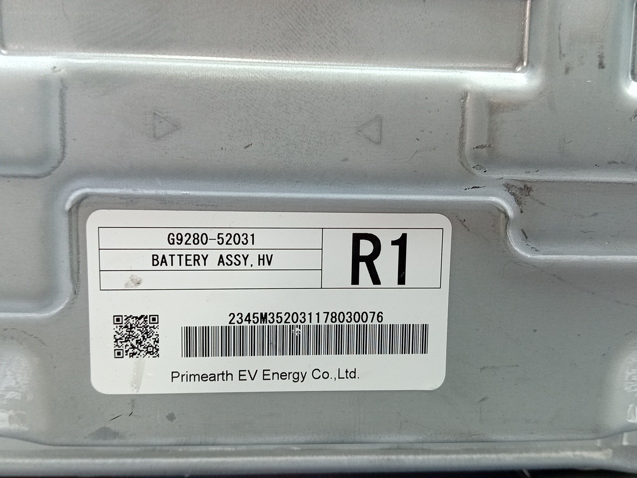 Batterie TOYOTA Yaris (_P13_) Imagem-2