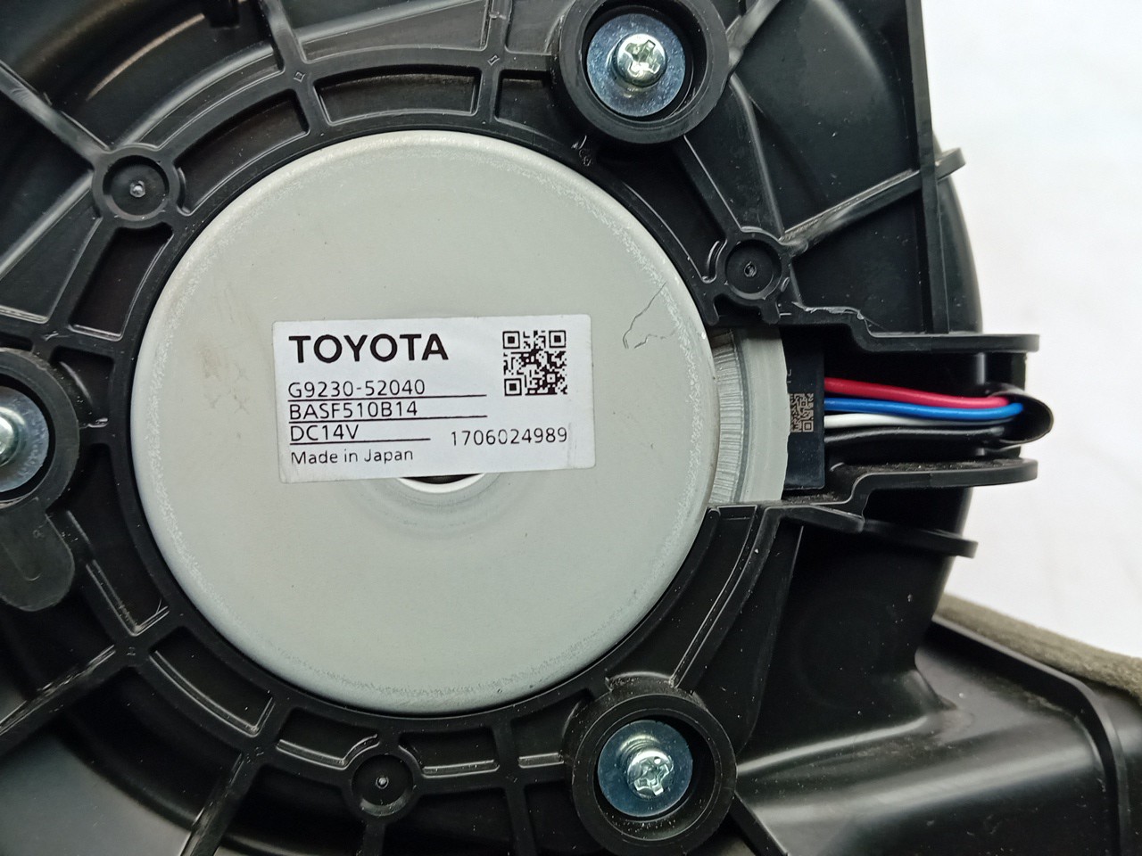 Moteur de chauffage TOYOTA Yaris (_P13_) Imagem-4