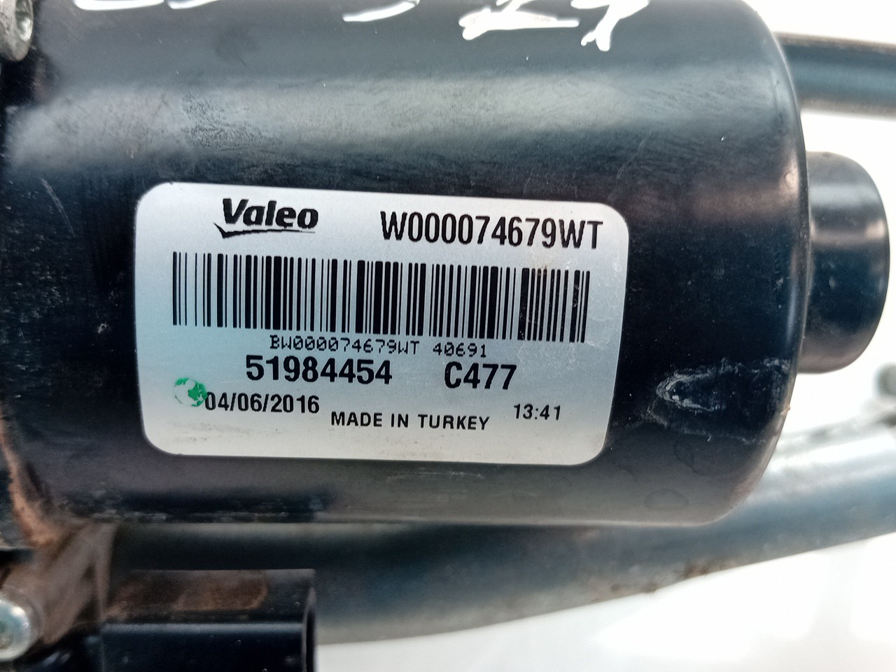 Front Wiper Motor FIAT Tipo Hatchback (357_) Imagem-3