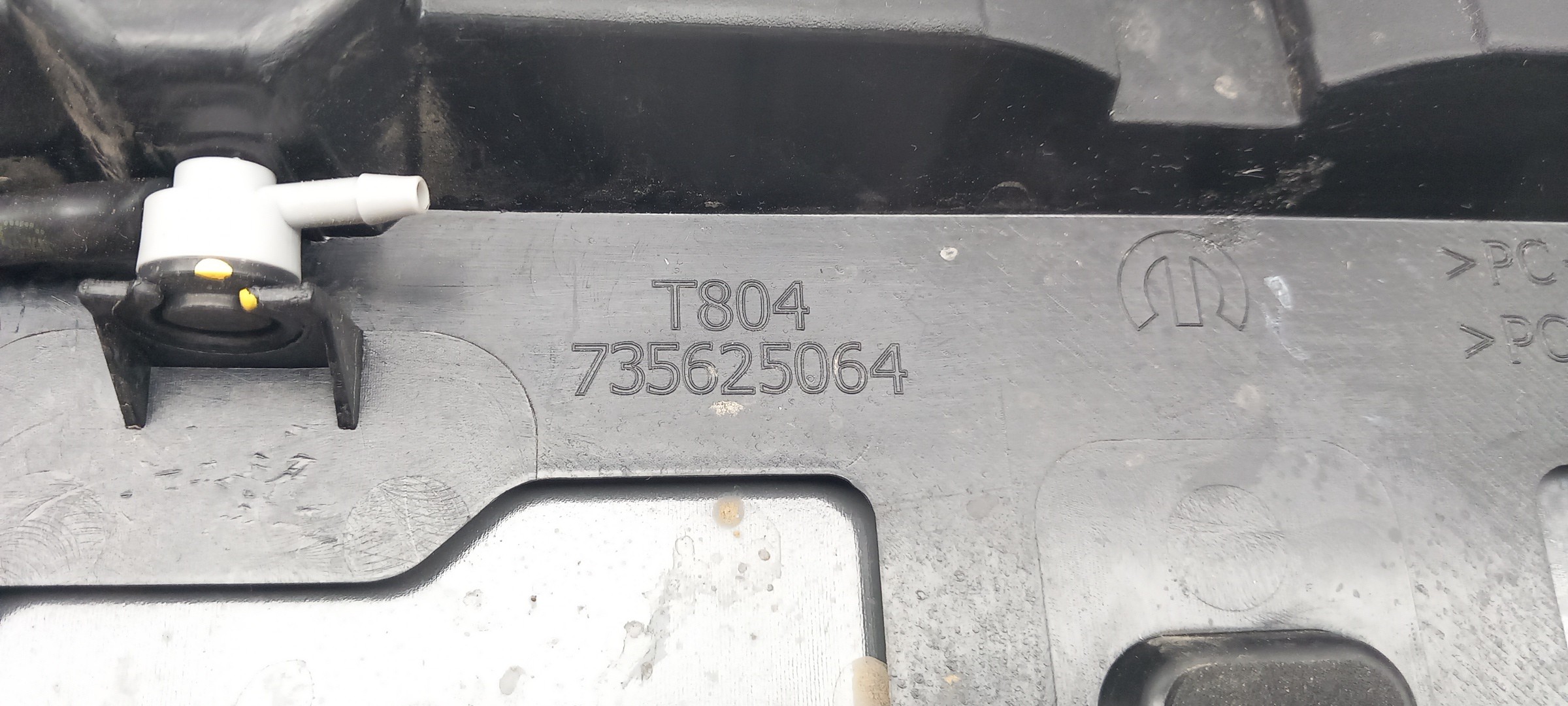 Spoiler portellone FIAT Tipo Hatchback (357_) Imagem-3