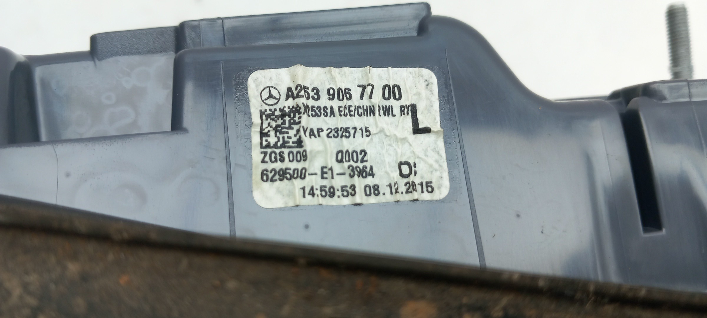 Left Tailgate light  MERCEDES-BENZ GLC (X253) Imagem-4