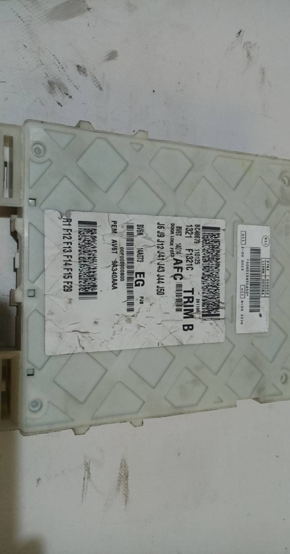 Fuse box / SAM / BSI FORD Focus III Imagem-1