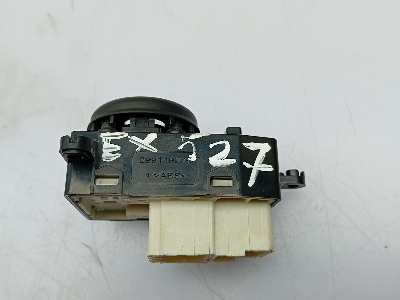 Commande des rétroviseurs KIA Carens IV Imagem-1