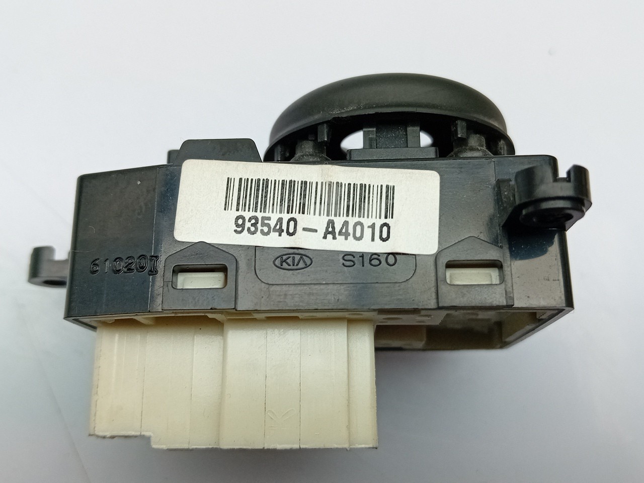Commande des rétroviseurs KIA Carens IV Imagem-7