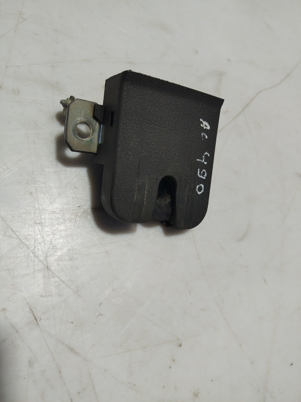 Tailgate Lock /Latch