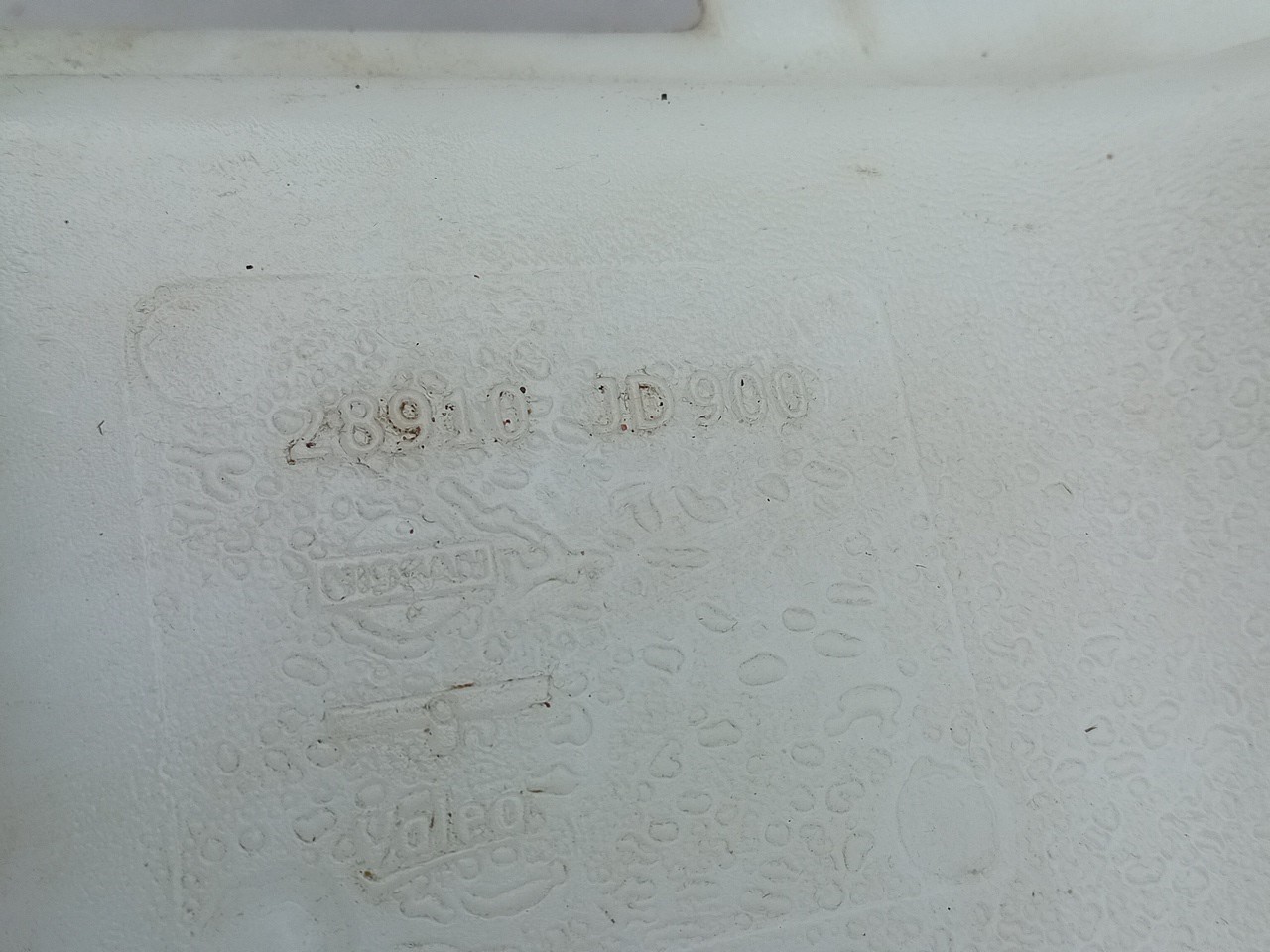 Windshield washer tank NISSAN Qashqai/Qashqai+2 I (J10, JJ10) Imagem-3
