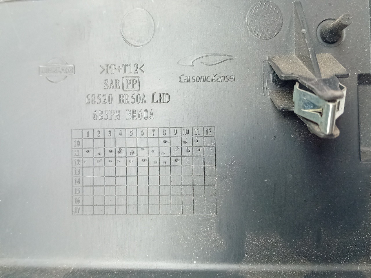 Glove Box / Compartment NISSAN Qashqai/Qashqai+2 I (J10, JJ10) Imagem-3