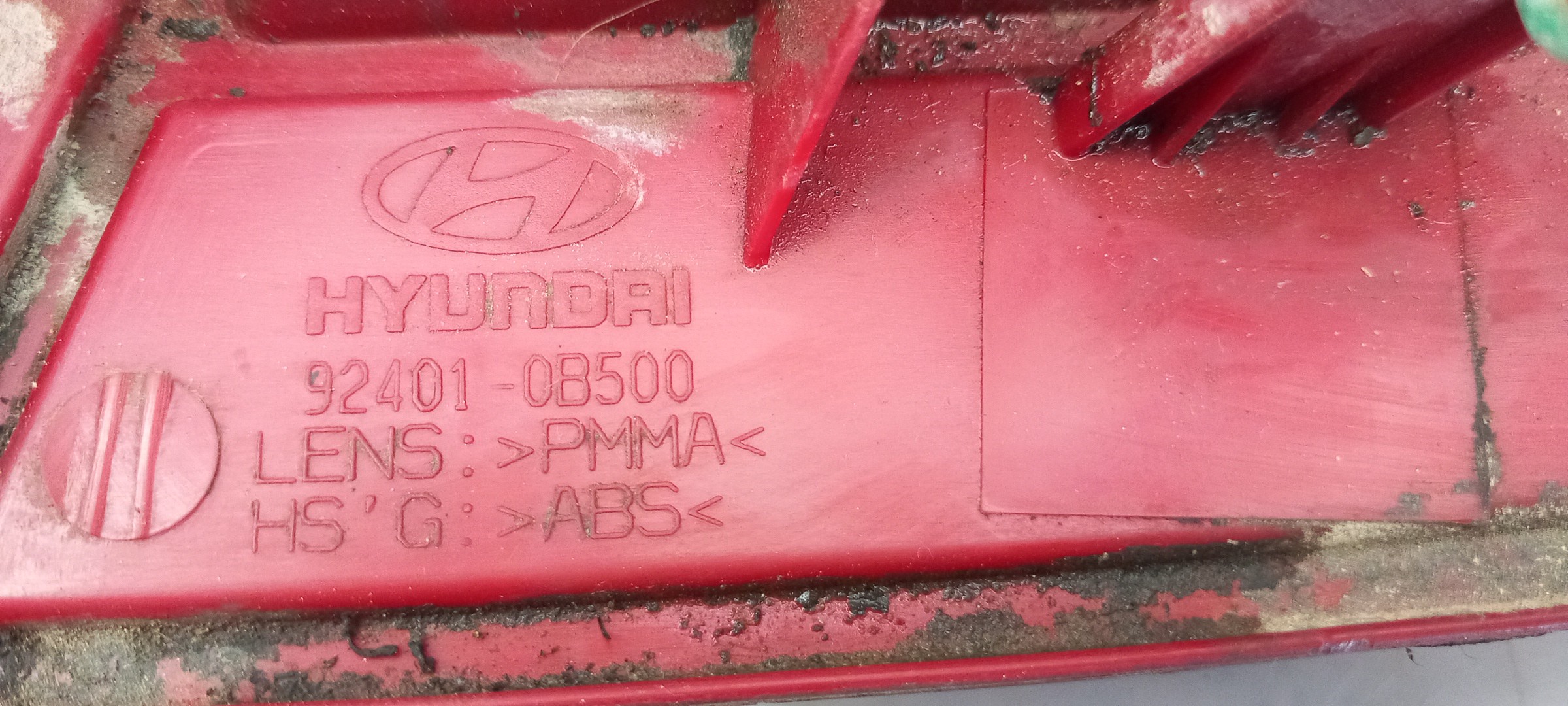 Feu arrière Gauche HYUNDAI Getz (TB) Imagem-3
