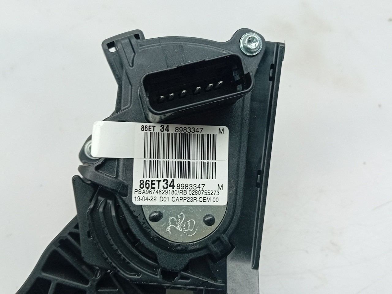 Pedal acelerador PEUGEOT 308 III Imagem-2