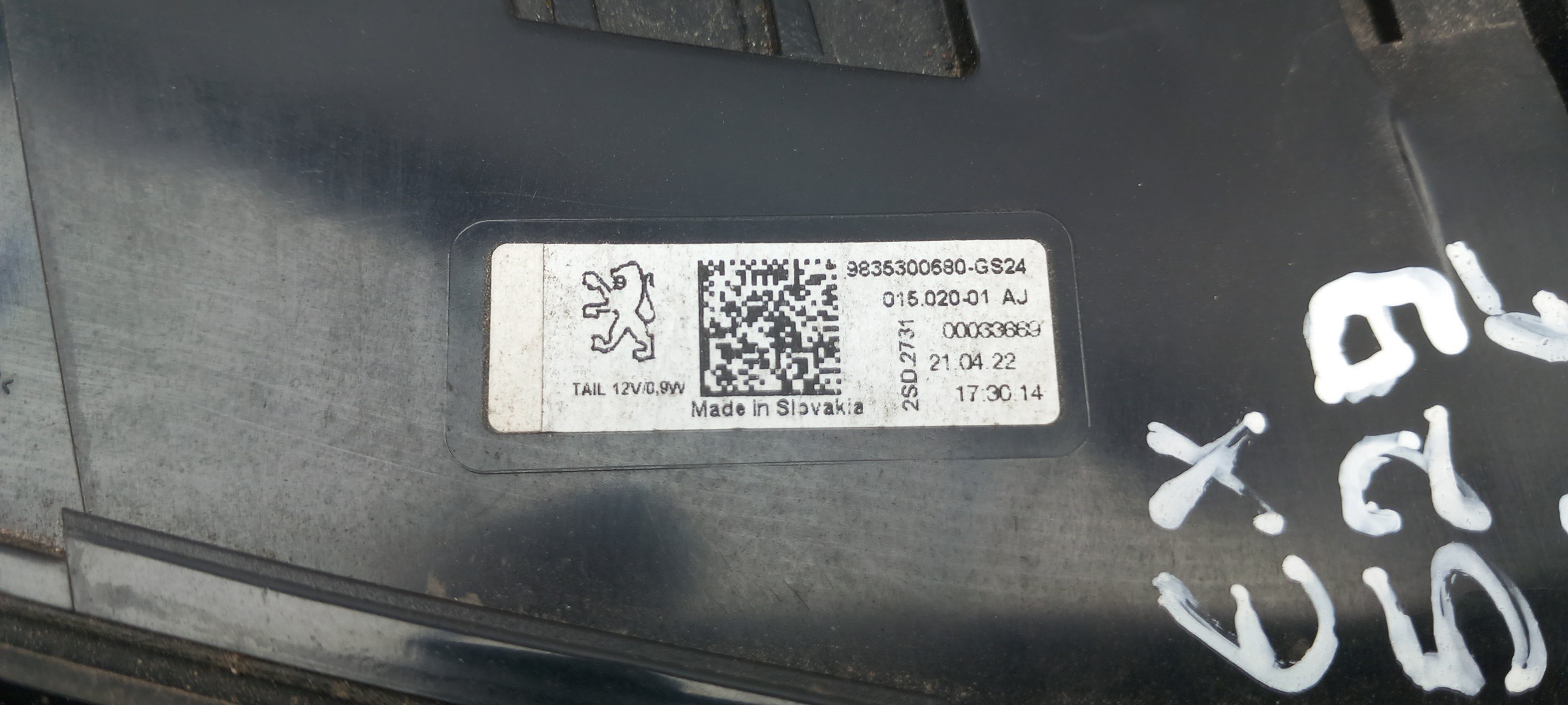 Left Tailgate light  PEUGEOT 308 III Imagem-4