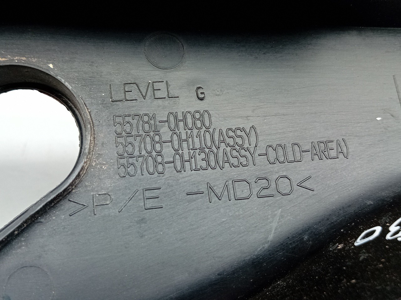 Dashboard cover TOYOTA Aygo (_B4_) Imagem-4