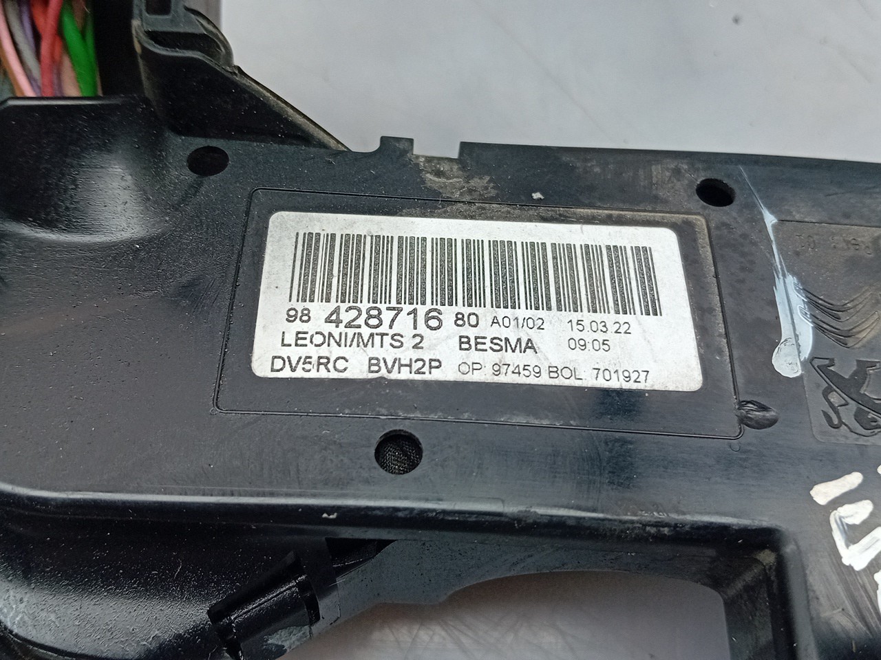 Engine electrical installation / engine wiring PEUGEOT 308 SW III Imagem-1