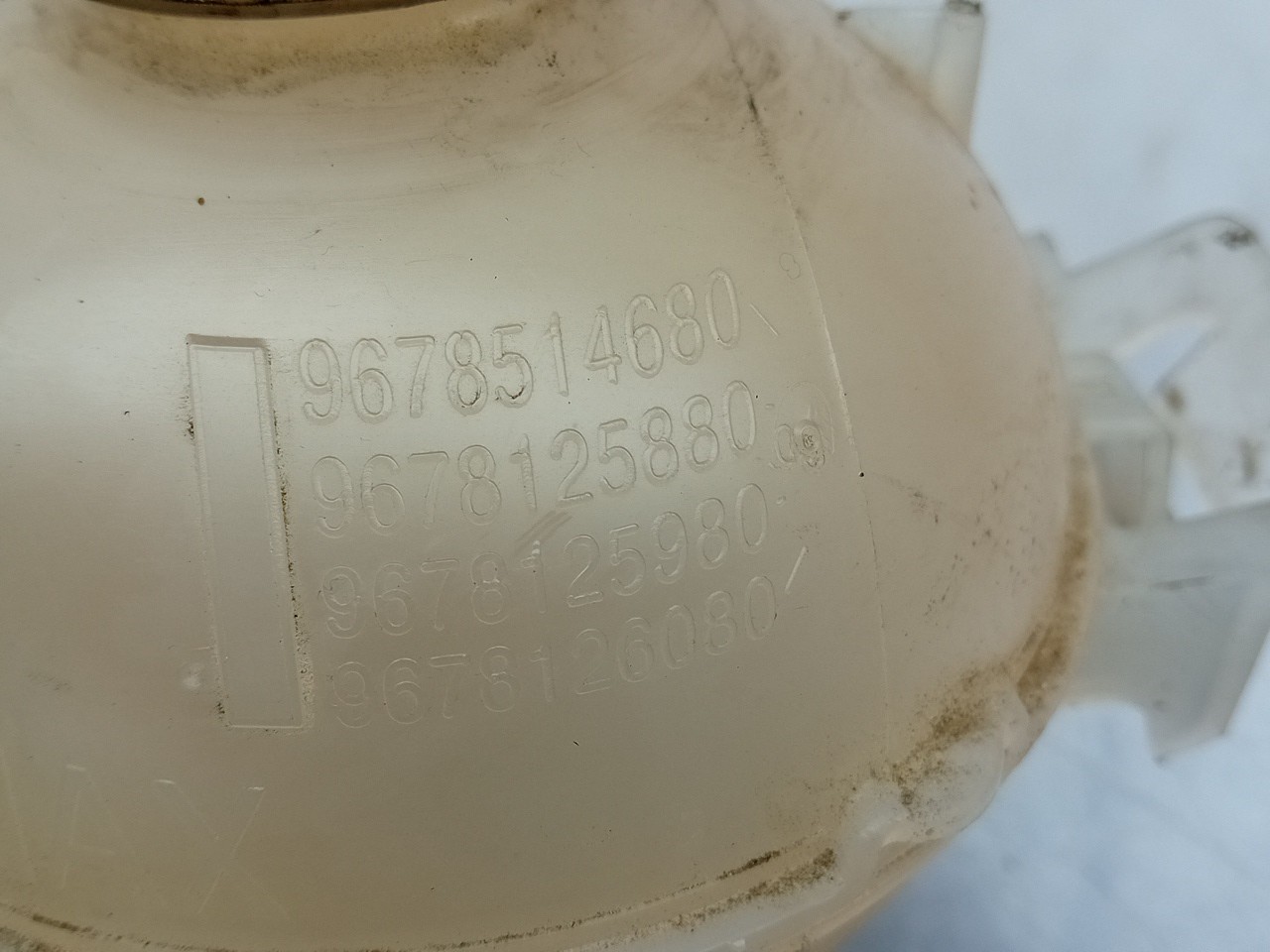 Réservoir/ Vase D'expansion De Liquide De Refroidissement PEUGEOT 308 SW III Imagem-2