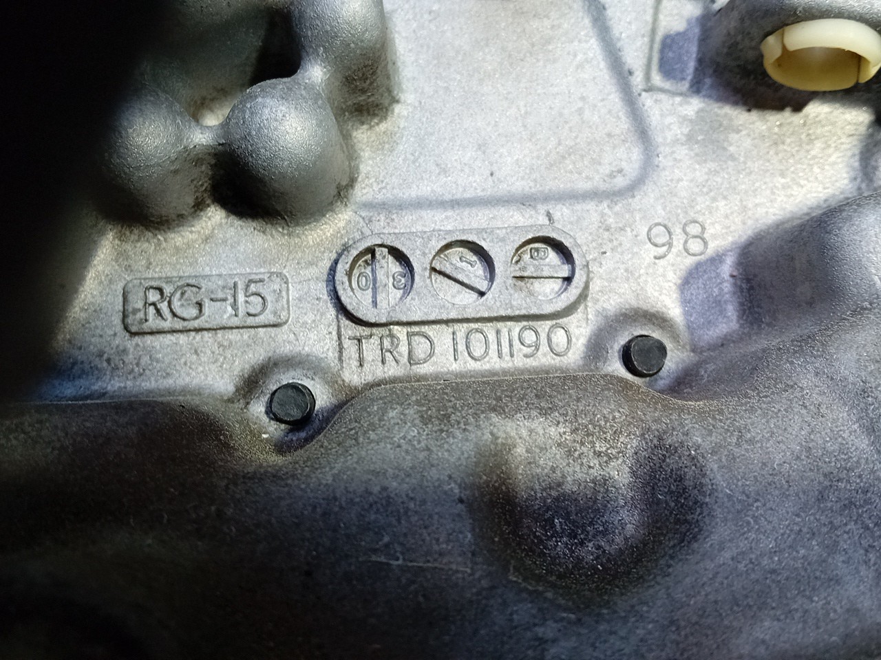 Caixa de velocidades manual ROVER 25 (RF) Imagem-2