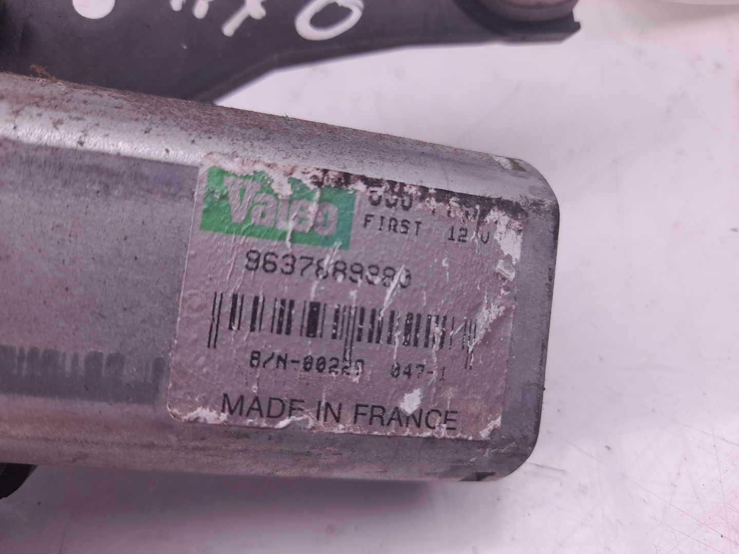 Essuie-glace moteur arrière CITROËN Saxo (S0, S1) Imagem-1