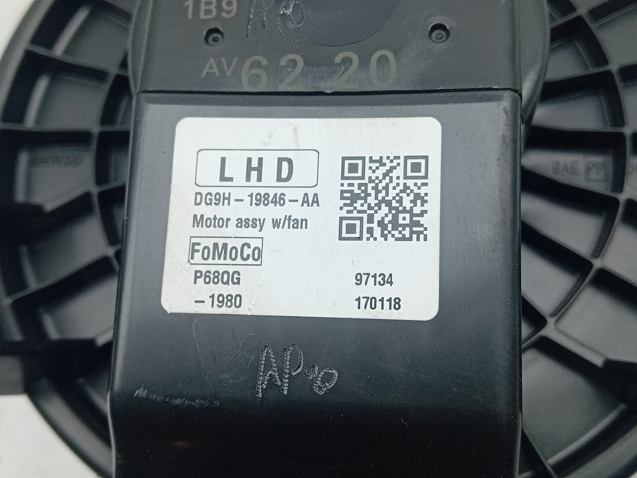 Motor de calefacción FORD S-Max Imagem-3