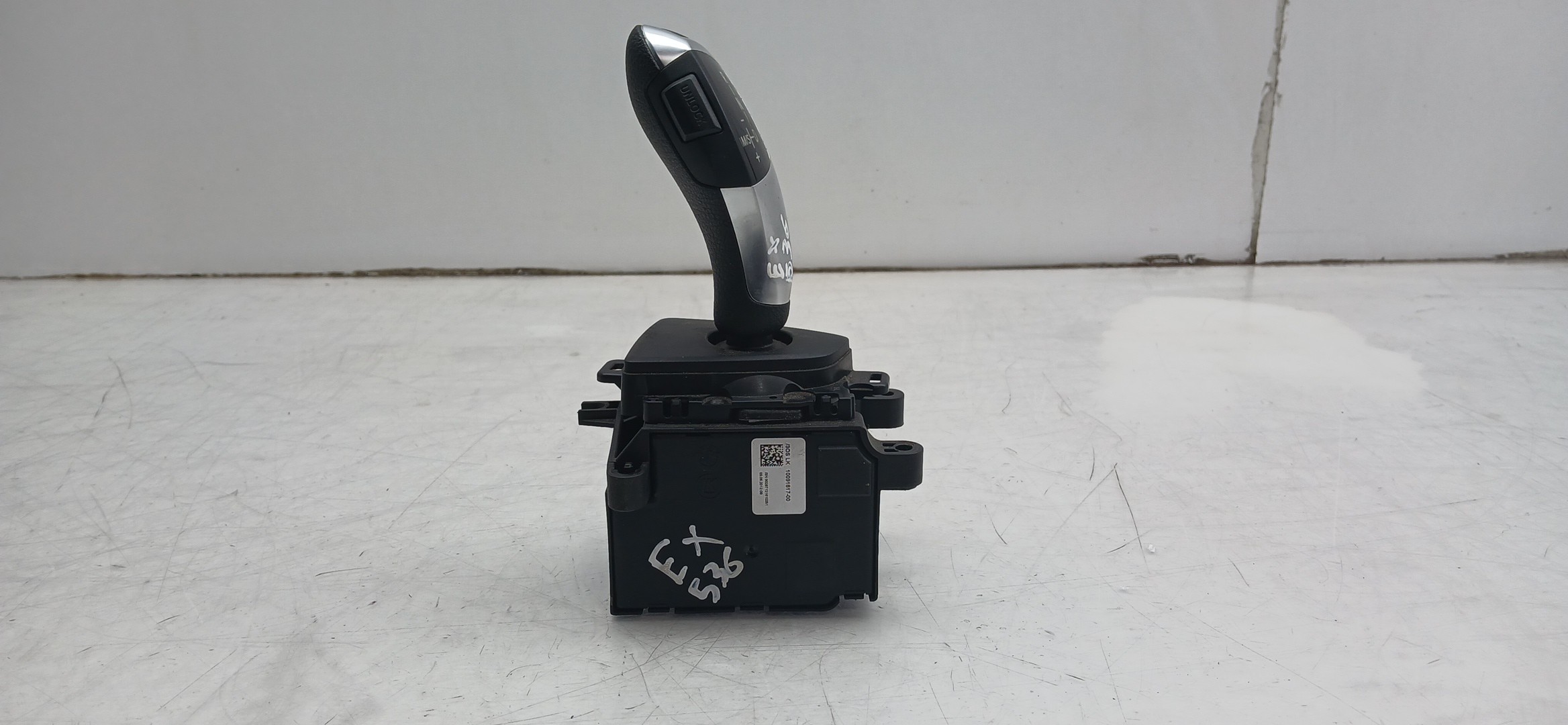 Gear selector BMW 3 (F30, F80) Imagem-1