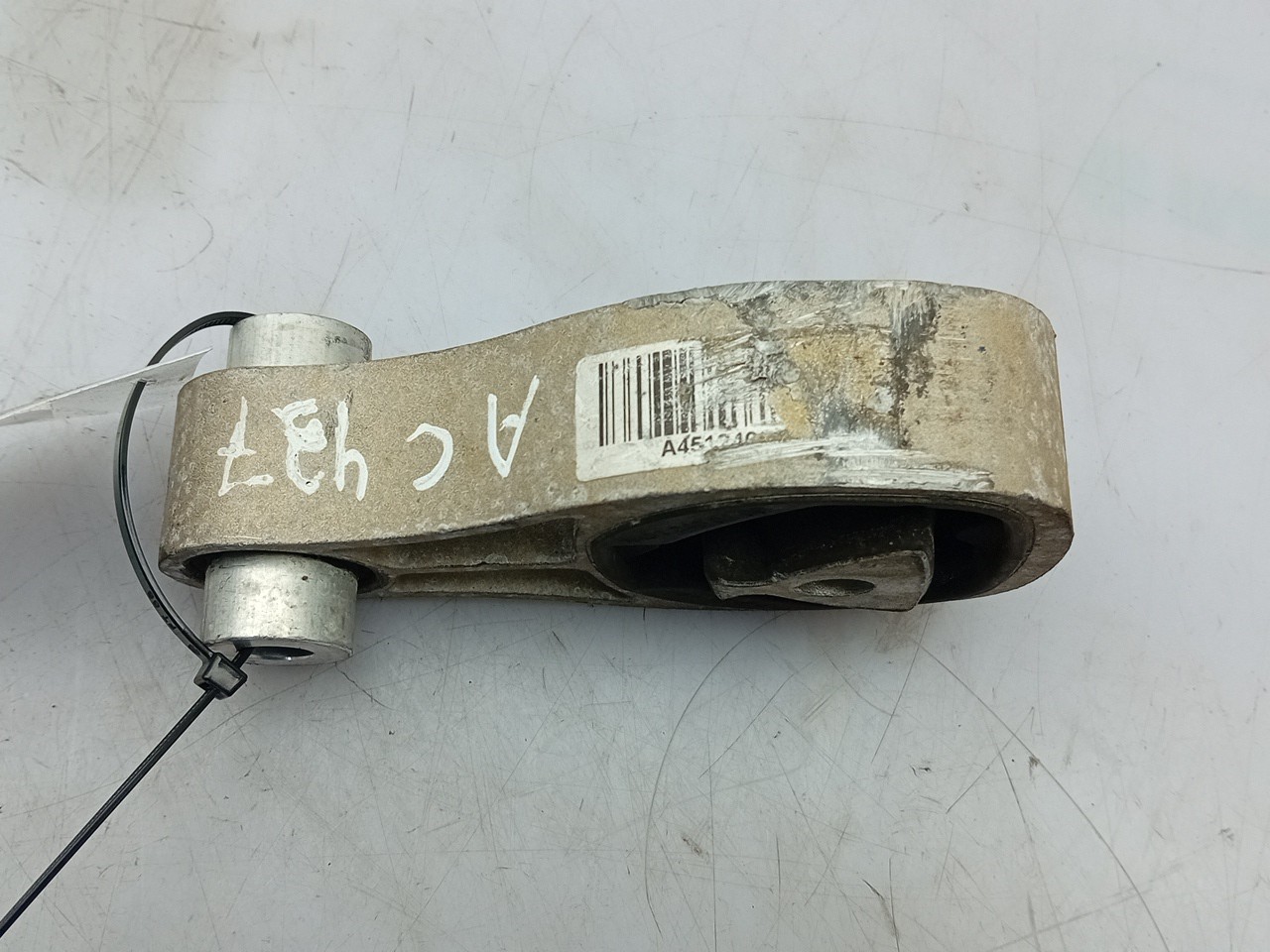 Support Moteur SMART ForTwo Coupé (451) Imagem-1