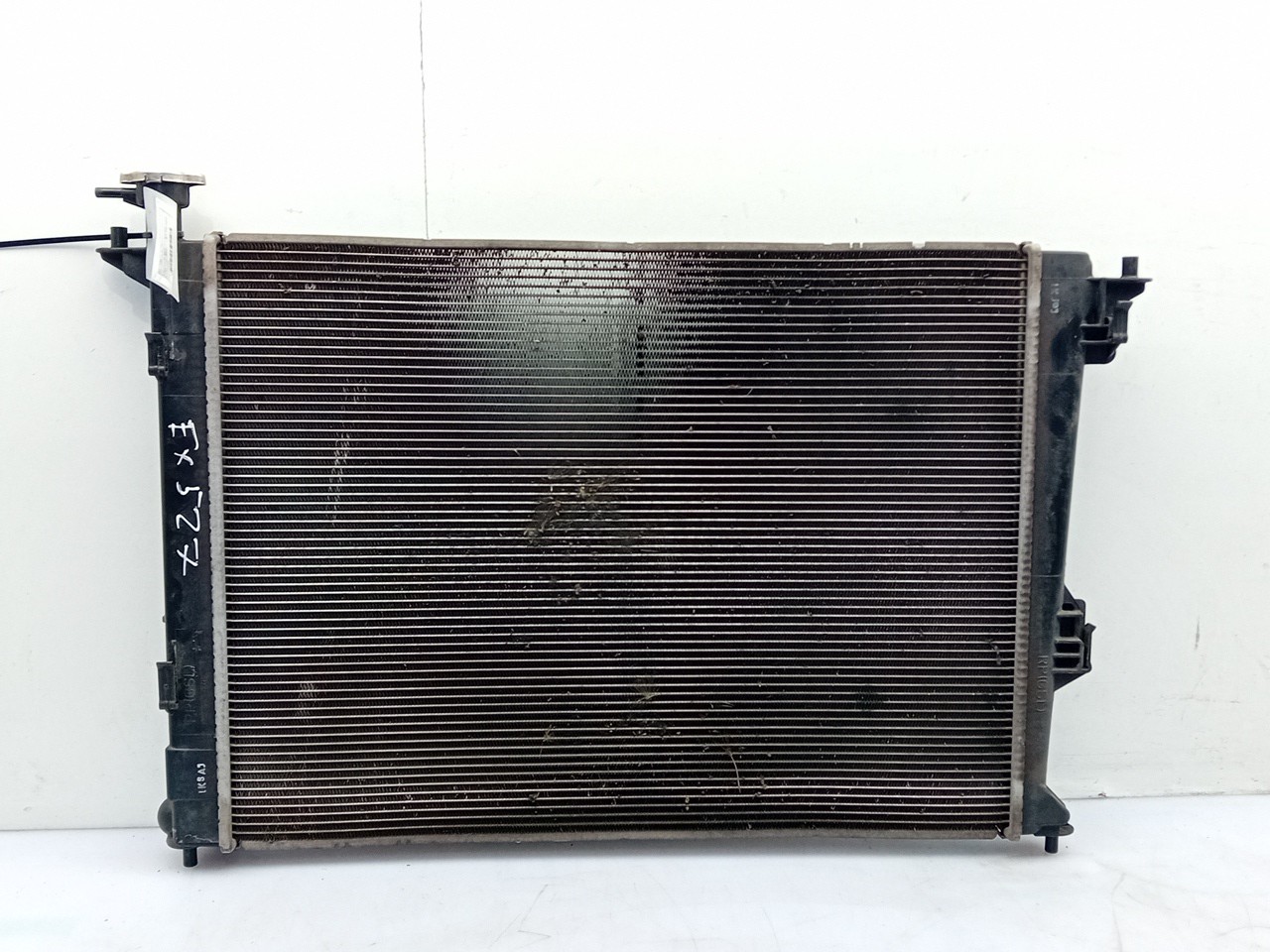 Radiador de agua KIA Carens IV Imagem-1