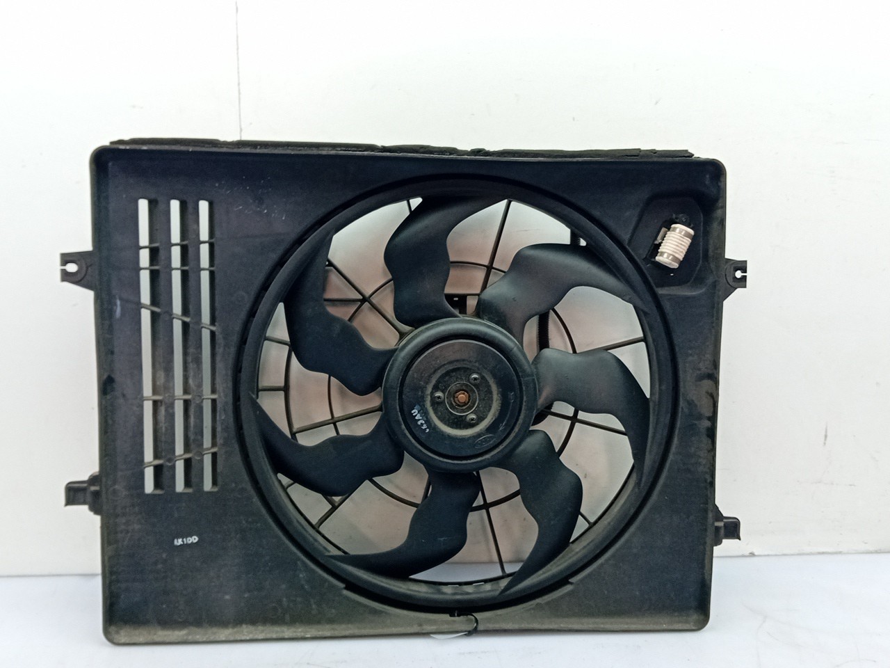 Cooling fan KIA Carens IV Imagem-1