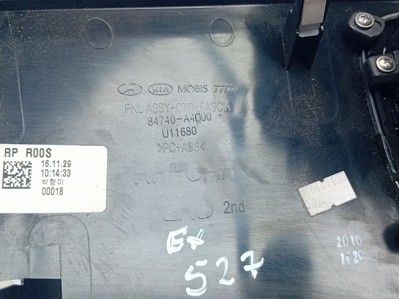 Dashboard trim KIA Carens IV Imagem-2