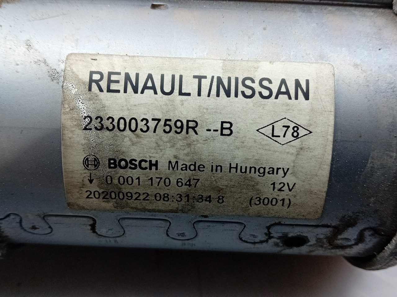 Motor de arranque DACIA Lodgy (JS_) Imagem-3