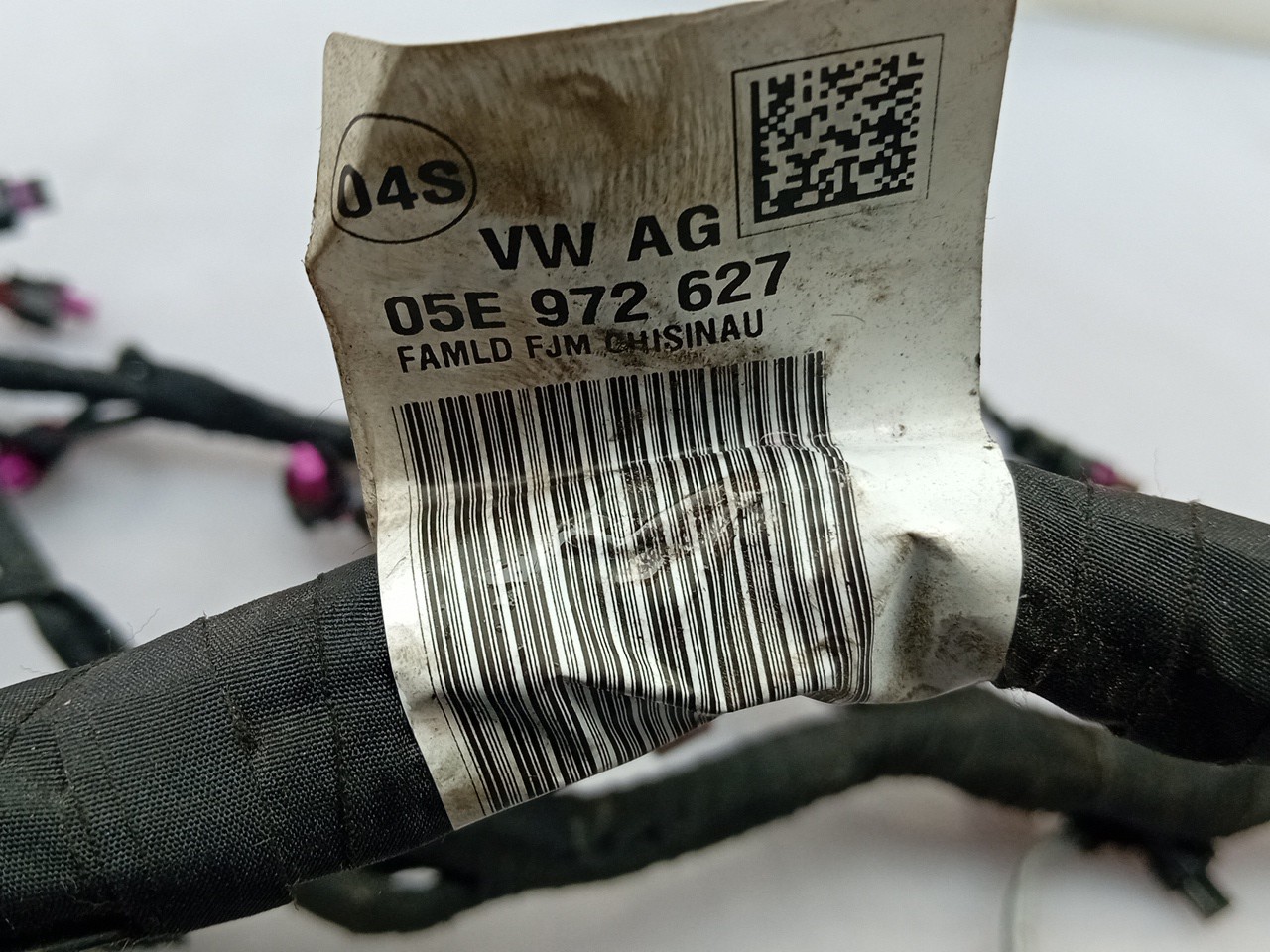Instalación eléctrica del motor / cableado motor VOLKSWAGEN Tiguan (AD1, AX1) Imagem-1