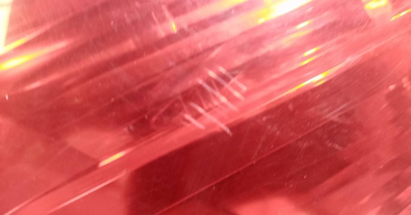 Left Tail light NISSAN Qashqai/Qashqai+2 I (J10, JJ10) Imagem-2