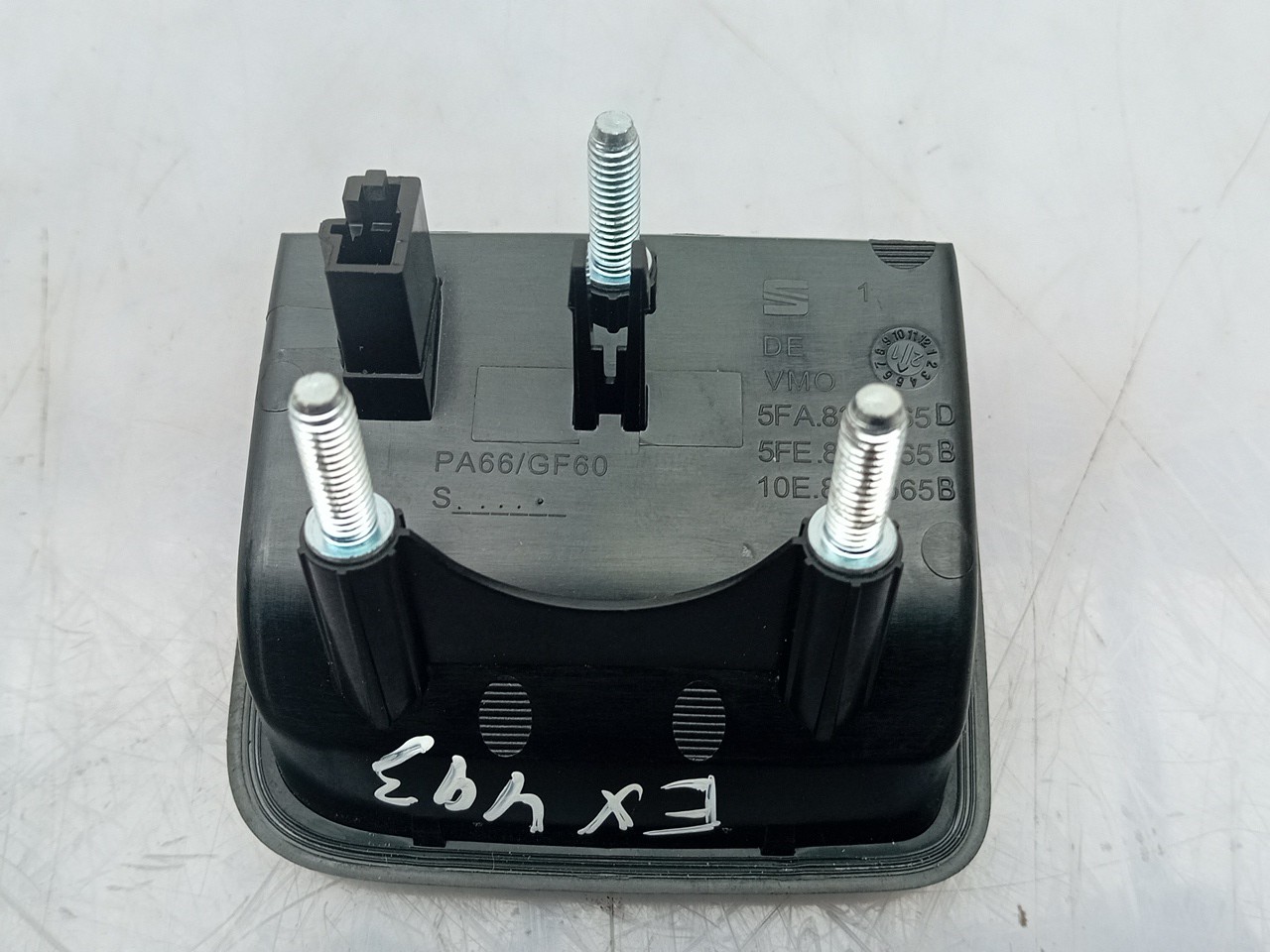 Puxador porta da mala SEAT Leon Sportstourer (KL8) Imagem-1