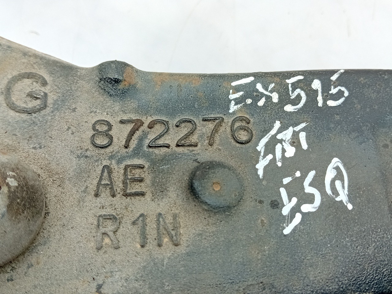 Left front suspension arm PEUGEOT 508 Imagem-3
