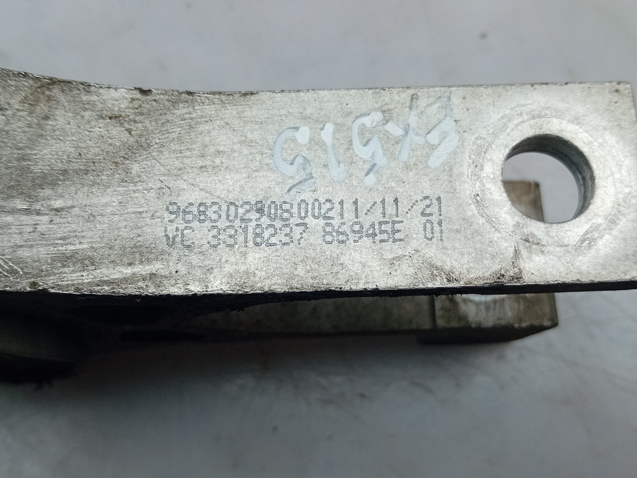 Support Moteur PEUGEOT 508 Imagem-2