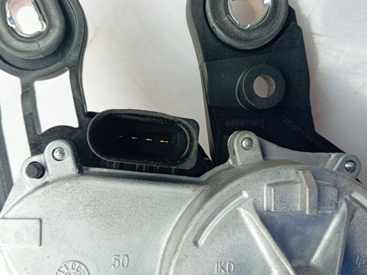 Rear Wiper Motor VOLKSWAGEN Up Imagem-2