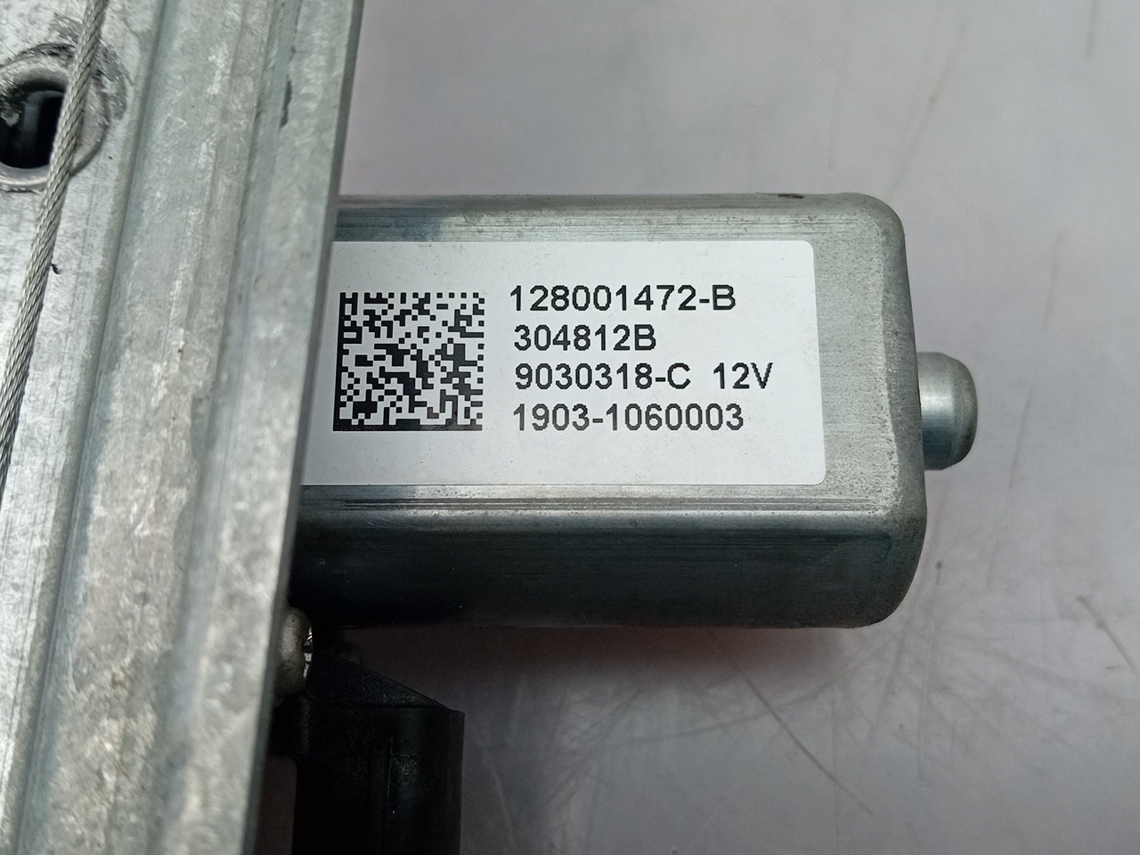 Right front window regulator RENAULT Zoe (BFM_) Imagem-3