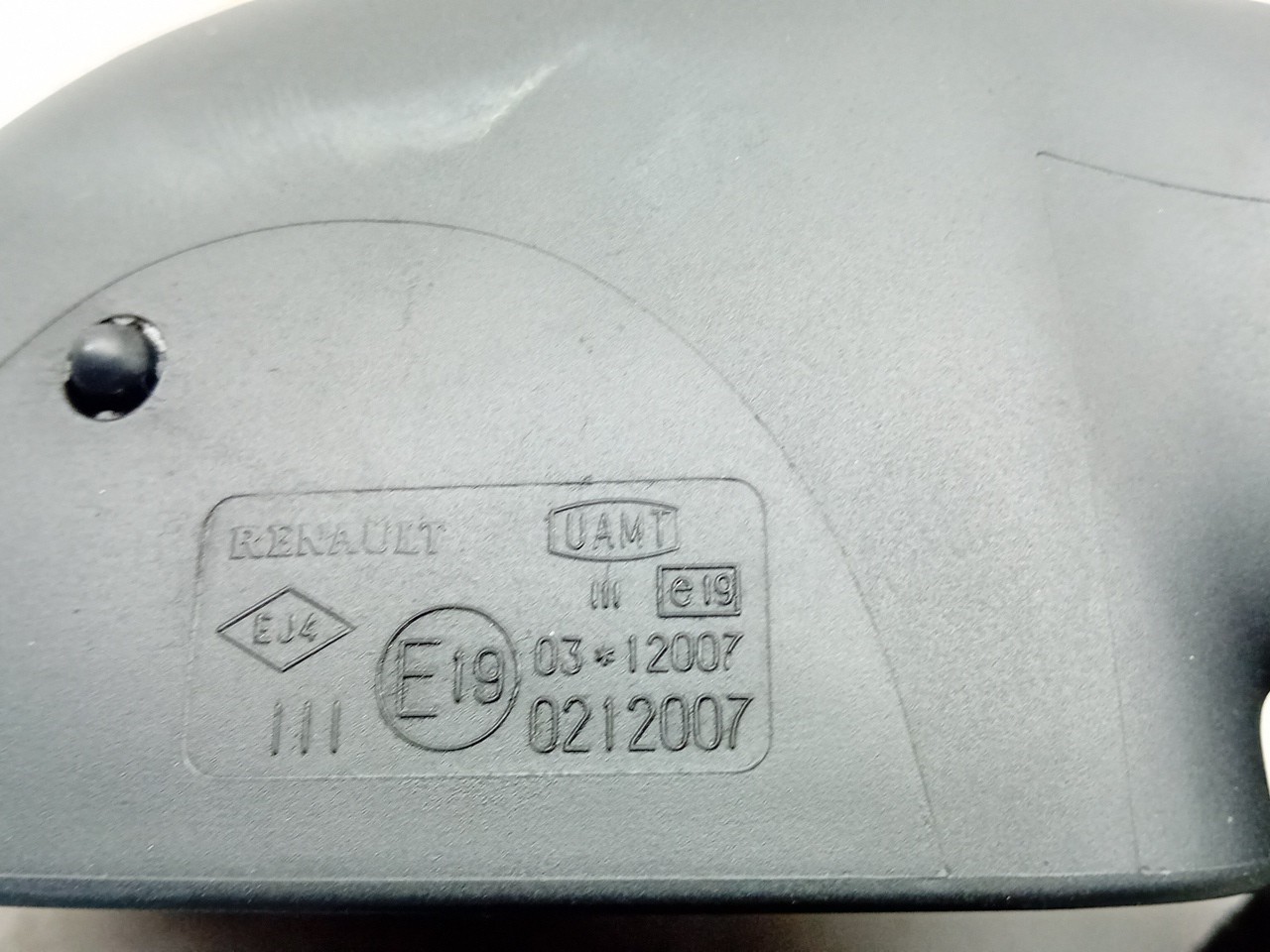 Espejo retrovisor Derecho DACIA Sandero II (5S_) Imagem-4